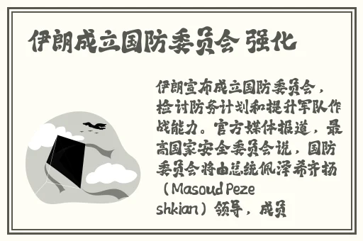 铜锵锵锵锵锵锵锵日韩一级在线看