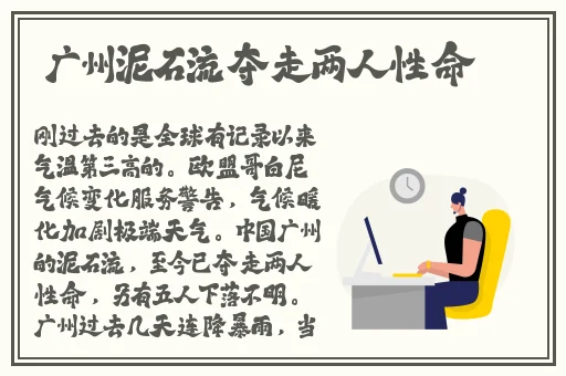 晚上开车又疼又叫的文案